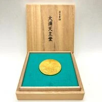 画像12409：Pt900 メレダイヤリング K18パールトップ 他貴金属おまとめ