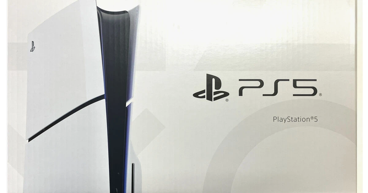 PS5 未使用品 | 買取実績 | 買取は福岡県、福岡市のさすがやサンセルコ 
