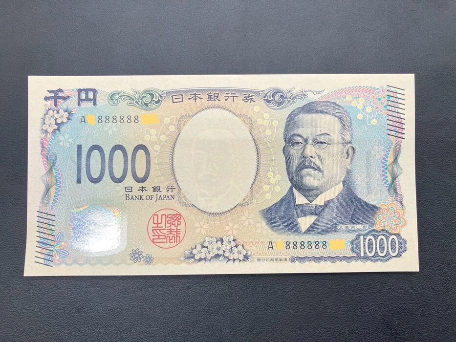 画像1583：Pt900 メレダイヤリング K18パールトップ 他貴金属おまとめ