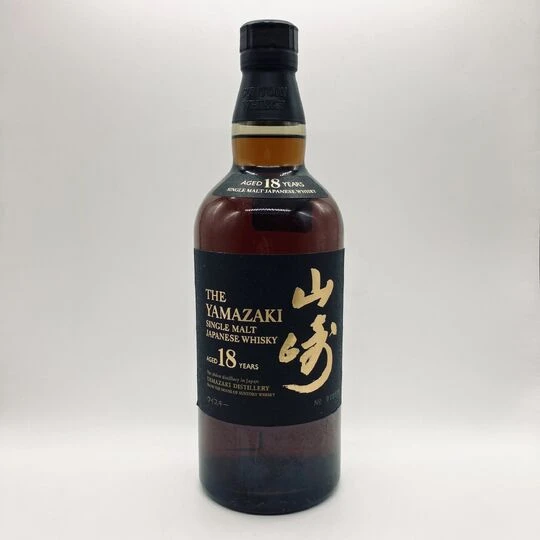 画像2127：山崎 18年 700ml 箱なし